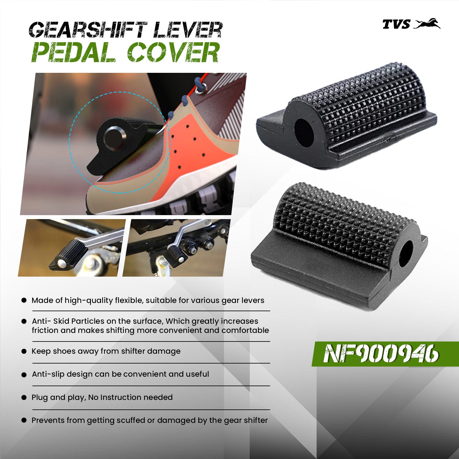 TVS Gear Shift Lever Pedal Cover - Durable and Slip-Resistant